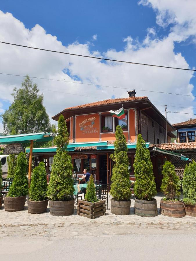 Chuchura Family Hotel Копривштиця Екстер'єр фото