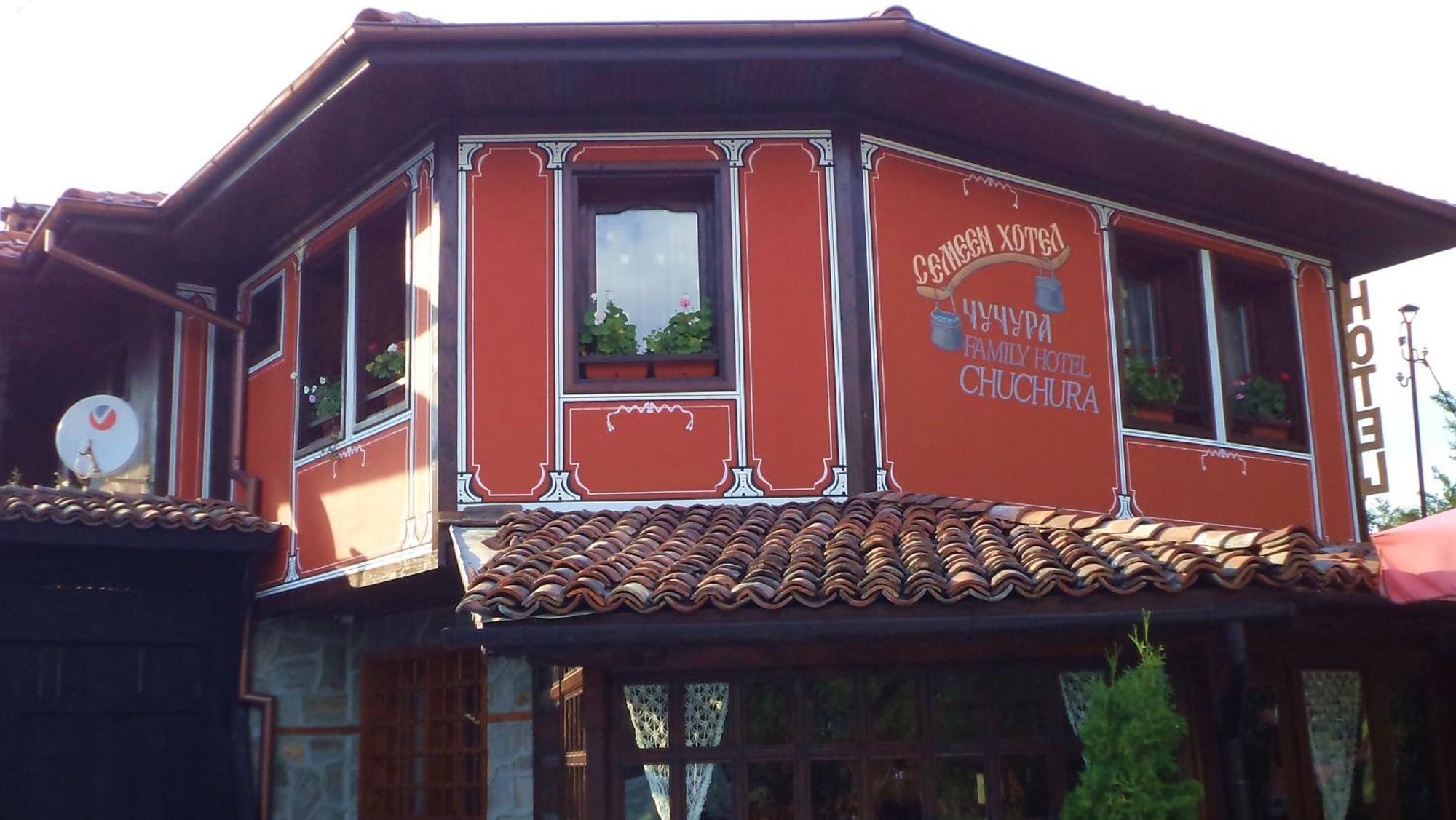 Chuchura Family Hotel Копривштиця Екстер'єр фото