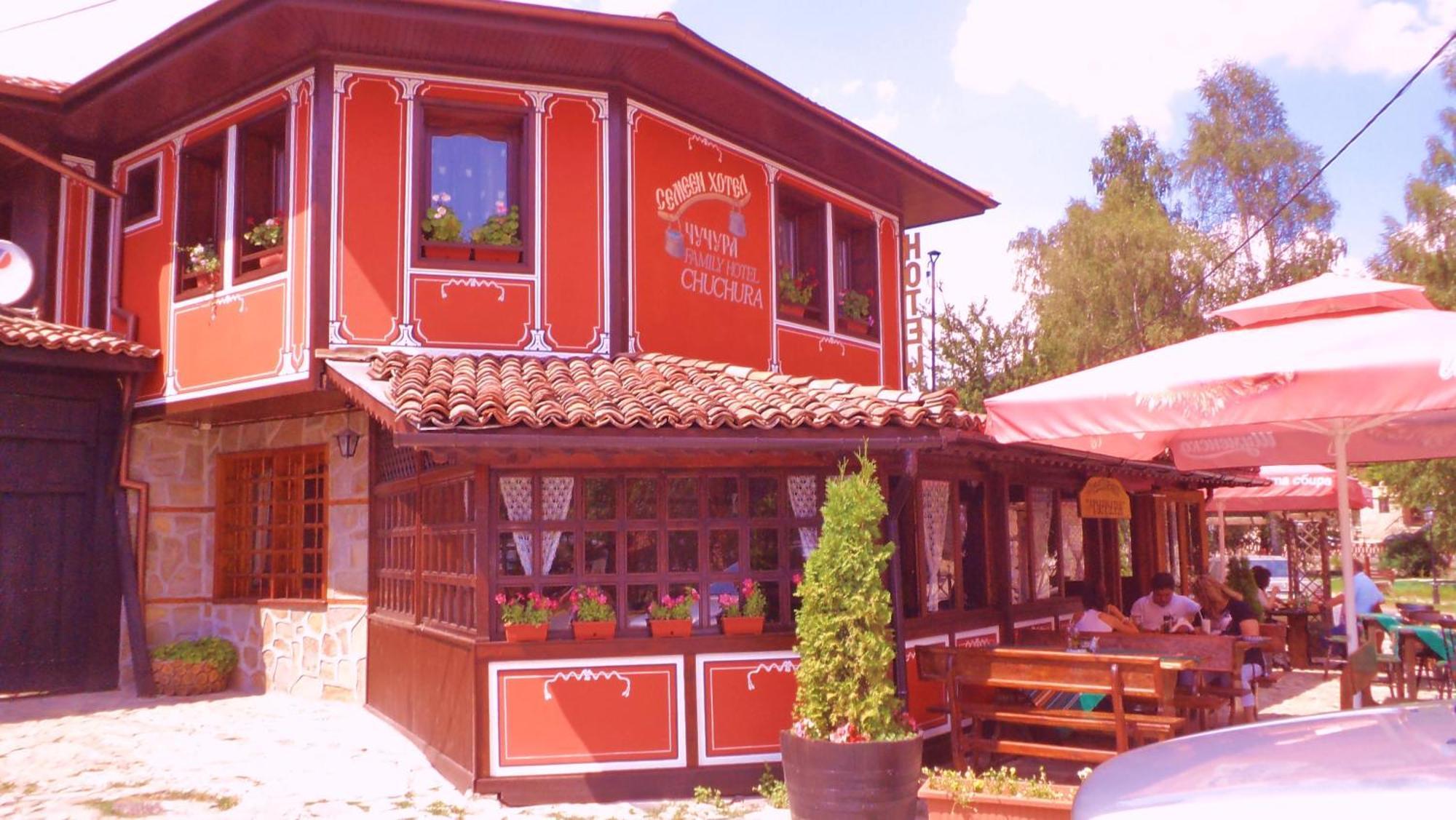 Chuchura Family Hotel Копривштиця Екстер'єр фото