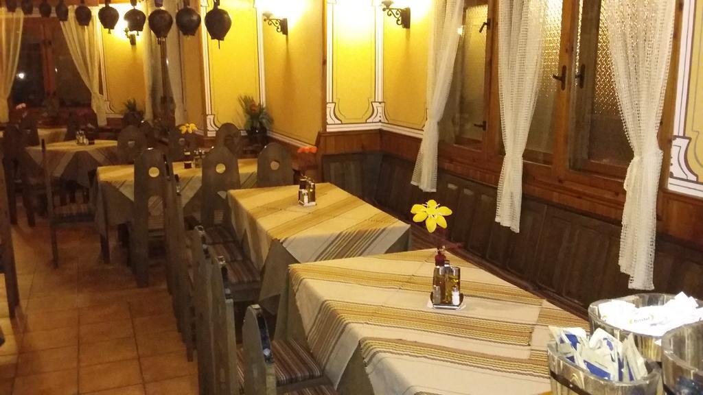 Chuchura Family Hotel Копривштиця Екстер'єр фото