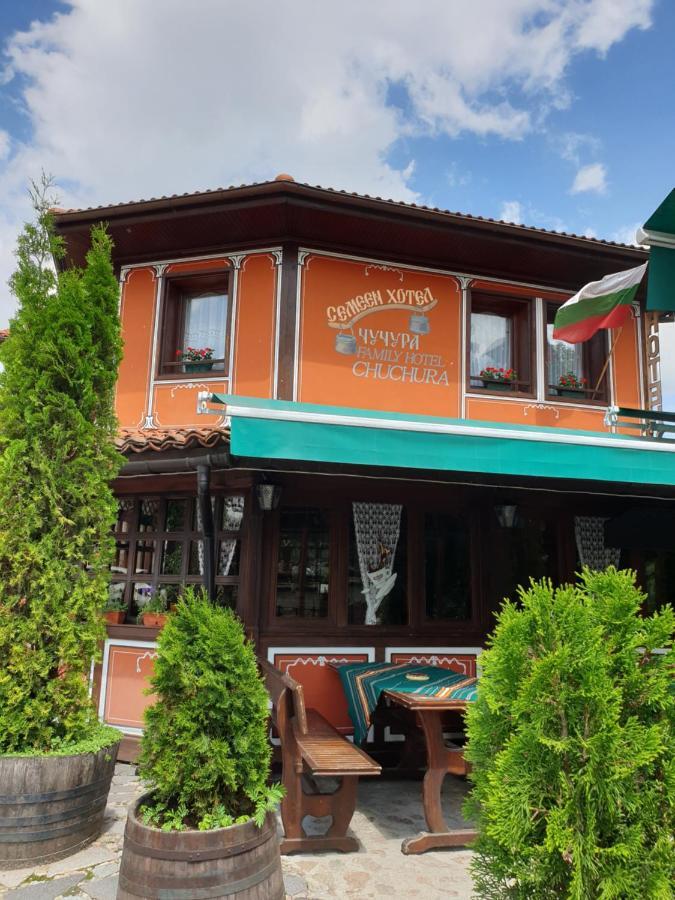 Chuchura Family Hotel Копривштиця Екстер'єр фото